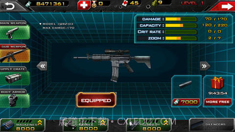 死亡射手2-行尸走肉截图4