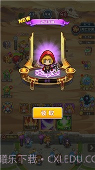 元神大乱斗截图4 元神大乱斗截图4