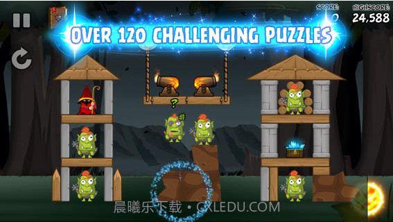 攻城英雄截图4 攻城英雄截图4