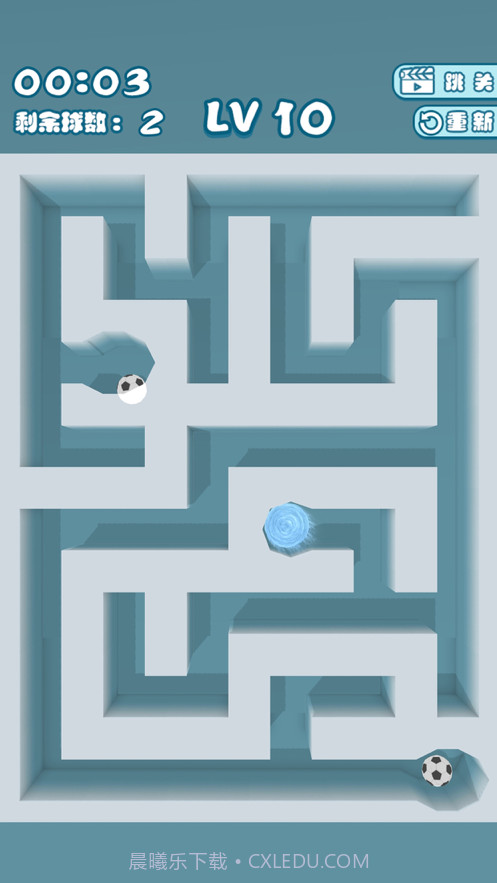 奇怪的迷宫截图1