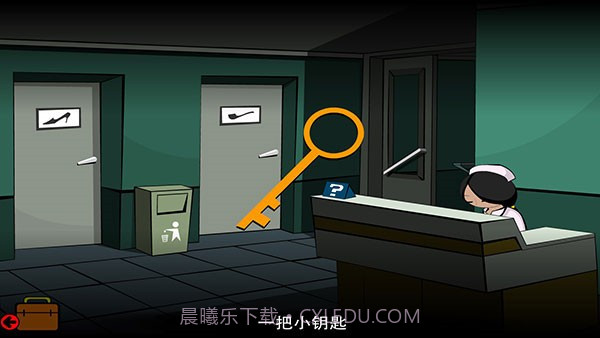 博士的家2截图3 博士的家2截图3