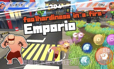 肌肉斗士竞技场截图5