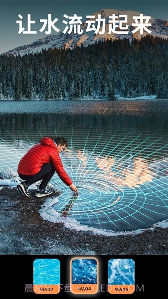 小狐狸剪辑Motionleap截图1