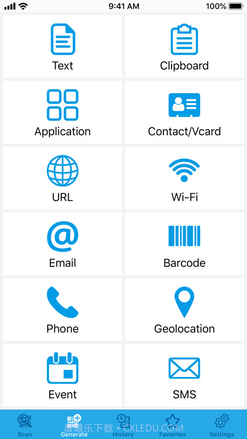 SuperBScanner-QR码阅读器截图3