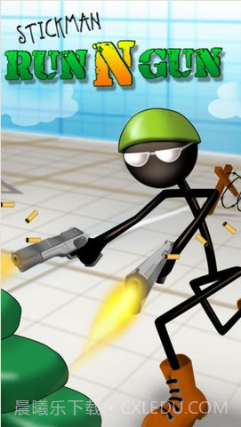 火拼火柴人截图1 火拼火柴人截图1