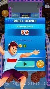 篮球动作狂截图3