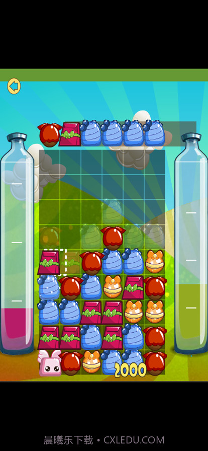 坏苹果截图2 坏苹果截图2