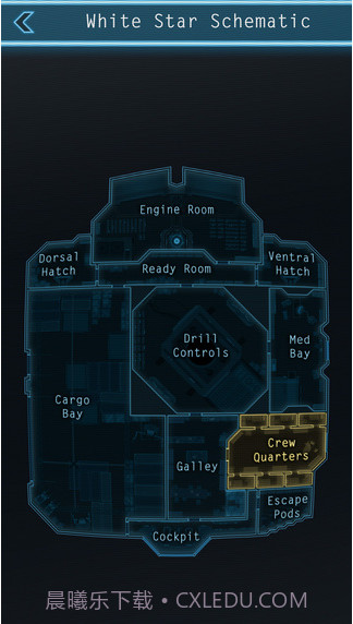 生命线：静夜截图5