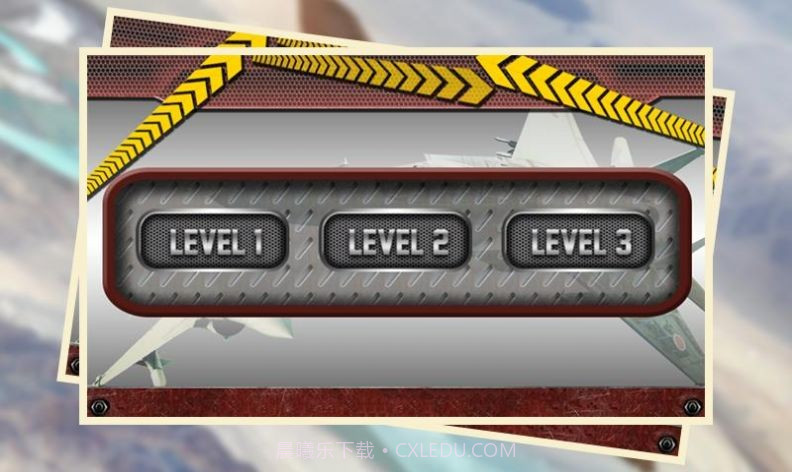 空中战斗模拟器截图3