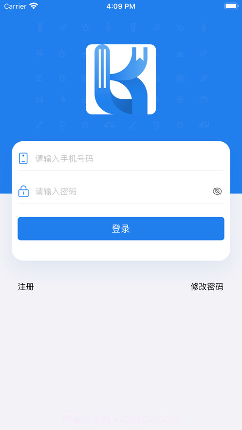 履库截图1 履库截图1