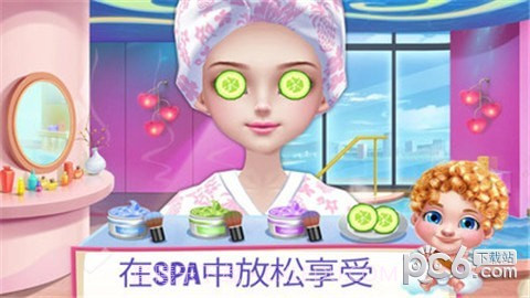 初恋之吻最新截图2 初恋之吻最新截图2