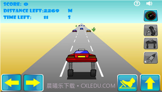 疯狂的士飙车截图2 疯狂的士飙车截图2