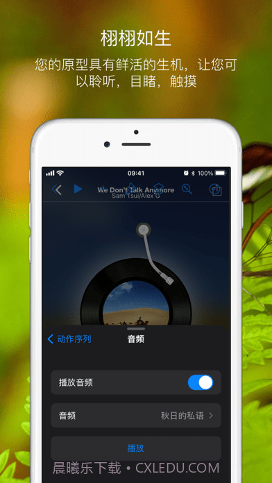 型雕截图4 型雕截图4