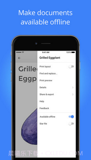 Google文档截图4 Google文档截图4