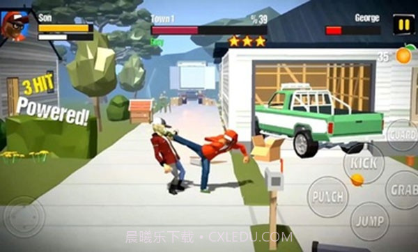 城市斗士中文版截图2