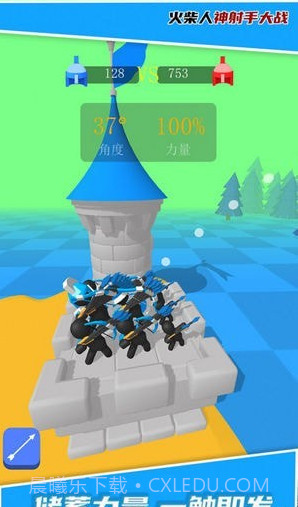 火柴人神射手大战截图3 火柴人神射手大战截图3