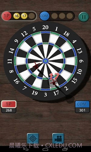 飞镖王截图2 飞镖王截图2