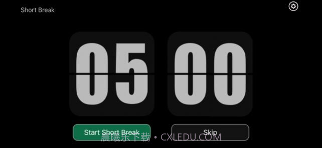 一个黑色全屏的计时器截图2 一个黑色全屏的计时器截图2