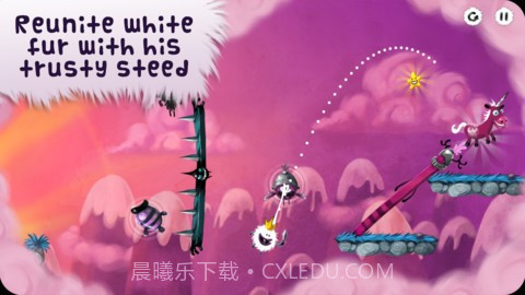 摇摆小帽大闯关 Swing King截图5 摇摆小帽大闯关 Swing King截图5