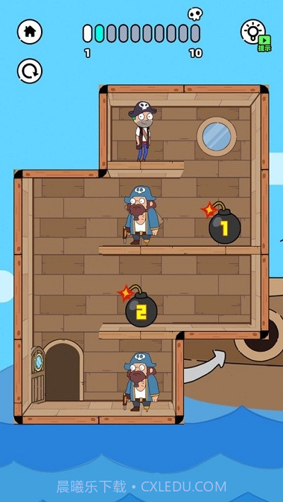 折叠人生(老婆又双叒叕被抓走了)截图1 折叠人生(老婆又双叒叕被抓走了)截图1