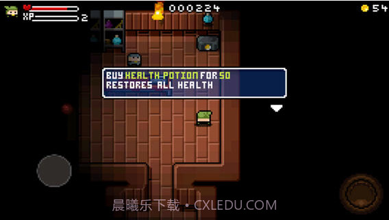 侠盗英雄截图4 侠盗英雄截图4