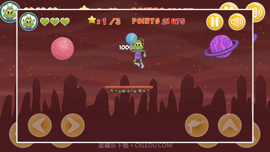 星球保卫截图3 星球保卫截图3