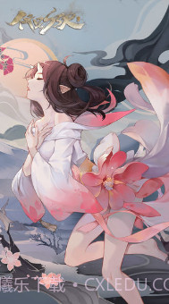 代号SSR预约下载截图2 代号SSR预约下载截图2