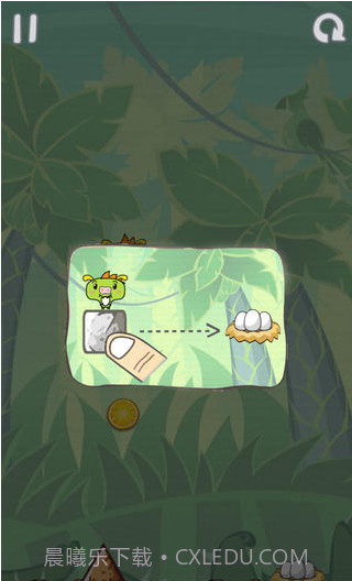 饥饿的小猪2截图1 饥饿的小猪2截图1