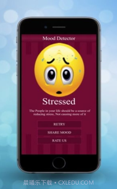 心情探测器恶作剧截图1