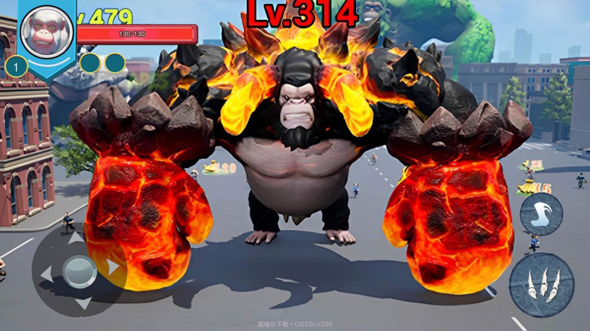 巨猿吞噬进化截图4