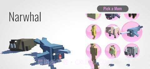 动物进化模拟器截图2