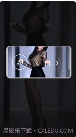 伊人APP截图2 伊人APP截图2