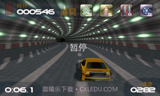 3D极速狂飙:漂移都市脑版 V1.0截图4 3D极速狂飙:漂移都市脑版 V1.0截图4