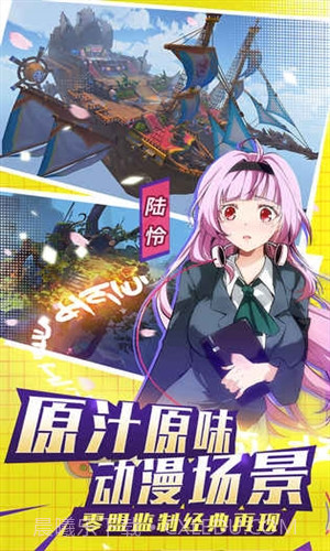 银之守墓人截图2