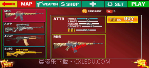 射击猎人枪杀手截图1 射击猎人枪杀手截图1