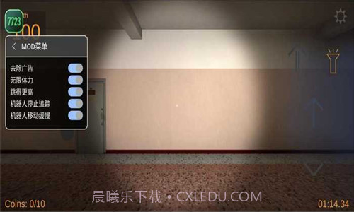 逃离奥巴嘎截图2 逃离奥巴嘎截图2