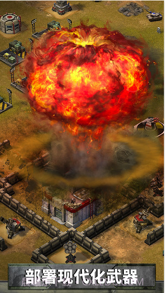 帝国与联盟截图2 帝国与联盟截图2