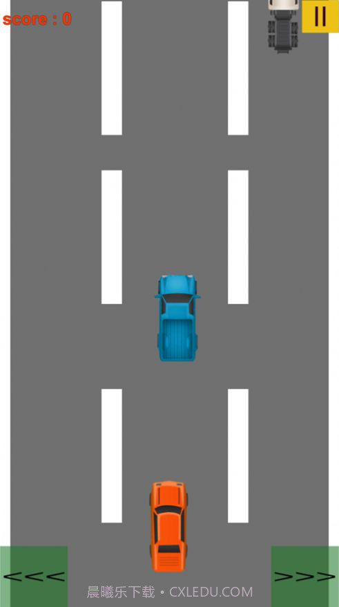 危险超车截图4 危险超车截图4