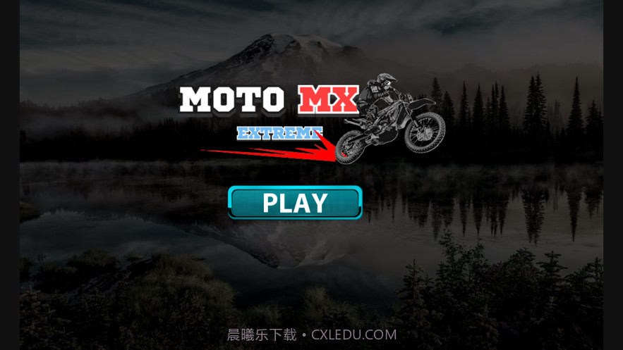 特技摩托越野截图1