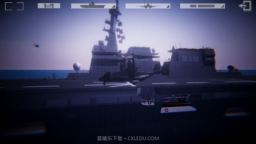 航母世界截图1 航母世界截图1