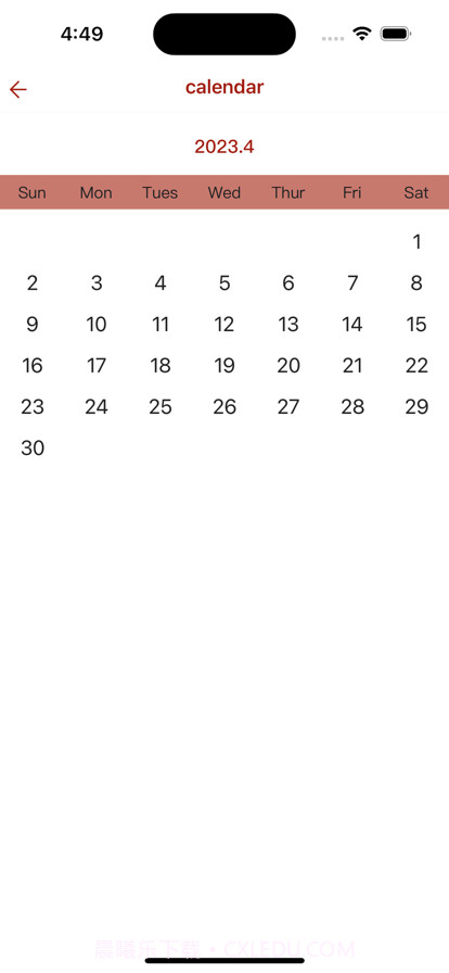 重美传输帮手截图3 重美传输帮手截图3
