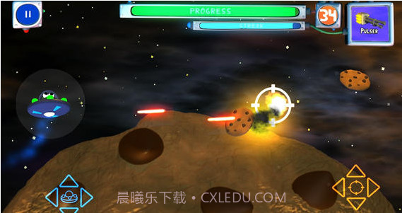 爆破工马克斯截图5 爆破工马克斯截图5