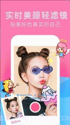 软焦自拍相机截图1 软焦自拍相机截图1