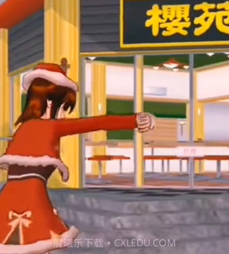 桃源外传截图2 桃源外传截图2