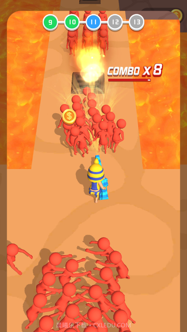 推推更健康截图3