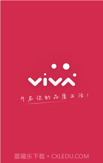 VIVA手机杂志截图1 VIVA手机杂志截图1