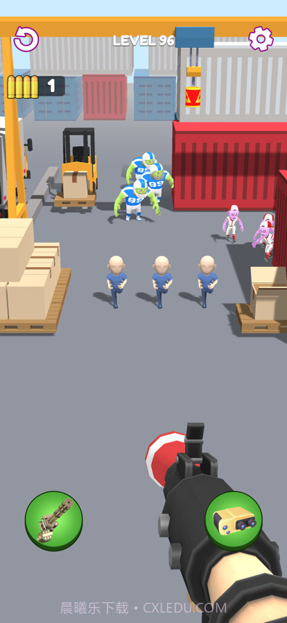 末日英雄截图1 末日英雄截图1