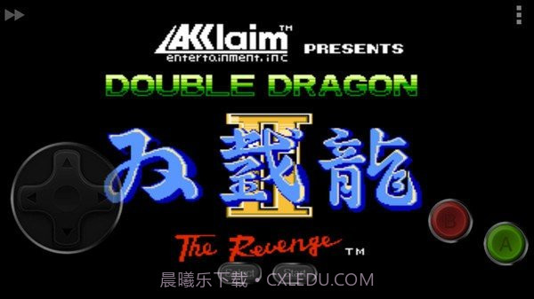 双截龙2中文版截图1 双截龙2中文版截图1