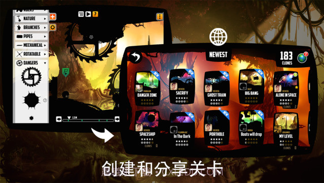 破碎大陆截图3 破碎大陆截图3