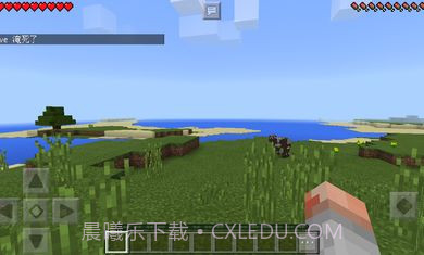 我的世界珍妮历险记版本截图2 我的世界珍妮历险记版本截图2